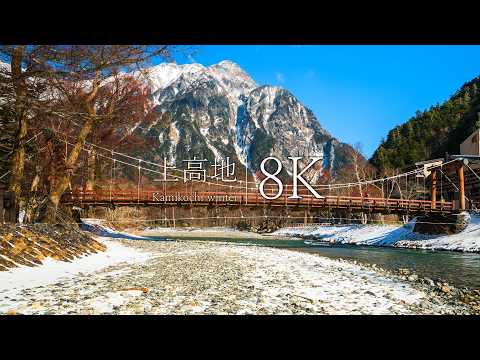 [Amazing Silver World] Winter Kamikochi, snowy scenery - JAPAN in 8K