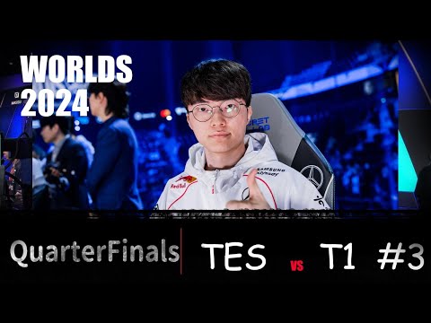 TES vs T1 Worlds2024 Quarterfinals G3 #faker  ADGAP 姑媽血C  一次不死並且進入四強