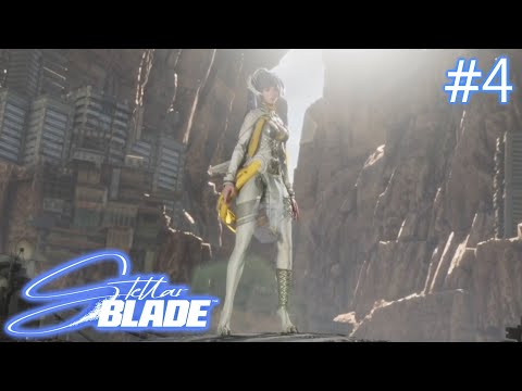 布団ちゃんの『Stellar Blade』ダイジェスト＃4 Final