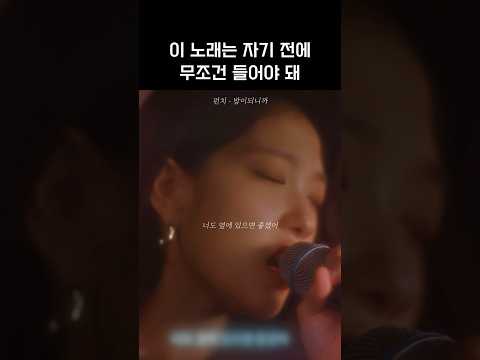 [프로미스나인]인간이 낳은 예술