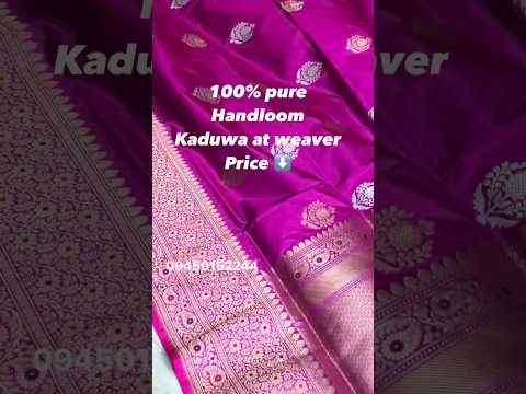 🔥Banarasi Saree at weaver price 😱🔥  #banarsisaree #youtubeshorts #shorts #trending #puresilk