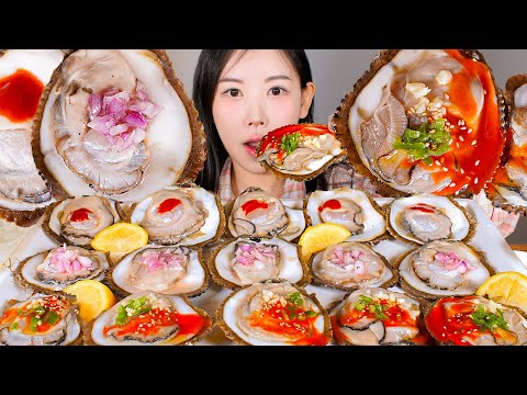 가리갯갯굴🐸🦪 가리비 같은 갯굴 (떡굴) 먹방 Raw oyster  [eating show] mukbang korean food