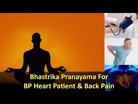 Bhastrika Pranayama For Heart Problems | Yoga To Cure Heart Problems