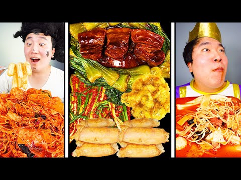 Crispy Giant Grilled Intestines and Spicy Mala Xiang Guo funny Mukbang ASMR 😂😂