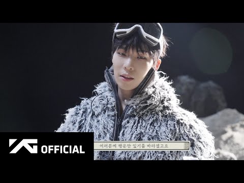 이찬혁 (LEE CHANHYUK) - ‘1조 (1 TRILLION)’ M/V BEHIND THE SCENES