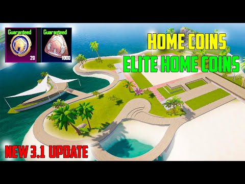 Home Coins | Elite Home Coins | How to use Home Coins | New Coins Update In PUBGM | 3.1 Home Update🔥