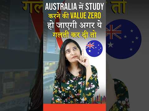 PR Points System Australia | Australian University Placement | Mistakes to Avoid in Australia