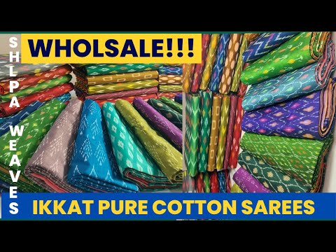 SUMMER COTTON SAREES|| POCHAMPALLY COTTON SAREES|| MERCIRIZED COTTON ||