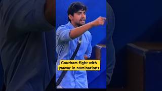 Goutham fight with yaavar in nominations bigboss7 Telugu live updates #bigboss7telugu #princeyawar