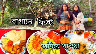 Winter Season Picnic|Winter Picnic|Village Style Winter Picnic|Village picnic|@LivingWithRahul