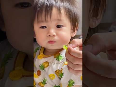 眠気＜きゅうり🥒長男👦🏻生後11ヶ月 #赤ちゃん #baby #babyboy #いたずら #主婦vlog #日常