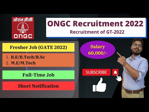 ONGC Recruitment 2022 | GT-2022 through GATE 22 | ONGC Vacancy 2022 | #latestjobs