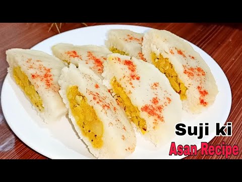 इडली डोसा भूल जाओगे जब सूजी से बनी मजेदार रेसिपी बनाओगे ll Best Breakfast Recipe l suji nashta