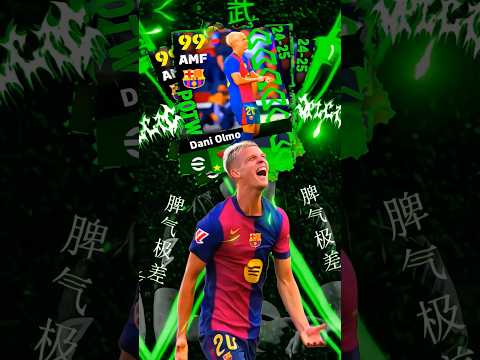 Absen yang dpt Dani Olmo☝️🔥 #daniolmo #efootballmobile #efootball2025 #vincenzo #shorts