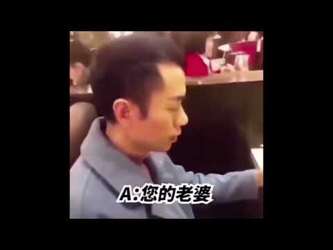 結過婚的男人一定懂...不解釋