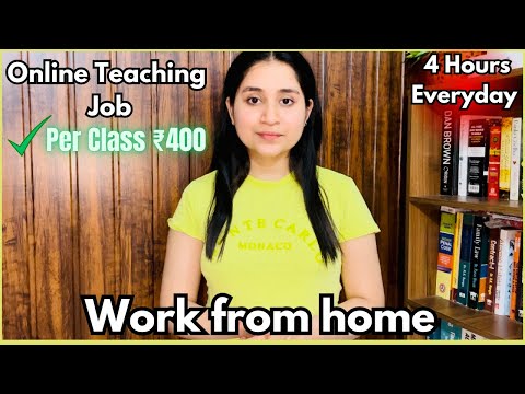 Online Teaching Jobs From Home | Work From Home Jobs 2024 | Salary - 15000 | Part Time Job at Home