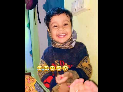 #cutebabies #shots #baby #ytshorts #funny #babysmaile #kgf#animal#sariduniyajaladenge