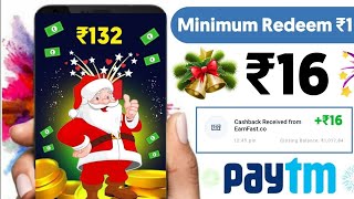 BEST EARNING APPLICATION 2022 || HOW TO EARN MONEY WITH INVESTMENT || FREE ME EARNING KAISE KRE