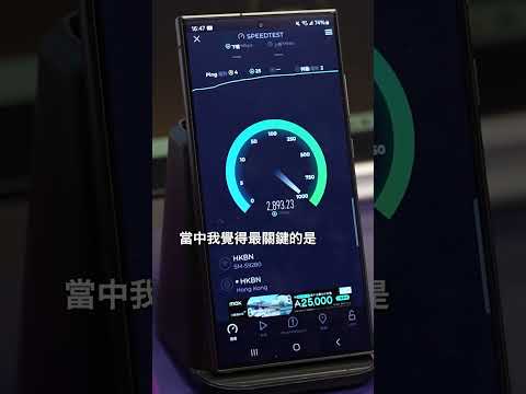 而家上網plan連router都幫你remote埋