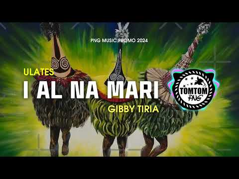 🎶IAL NA MARI - GIBBY TIRIA (ULATES) 🇵🇬 PNG MUSIC PROMO 2024