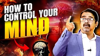 How To Control Your Mind | Ojha sir | Avadh ojha sir | Motivation