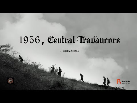 1956 Central Travancore | Full Movie | Don Palathara | Assif Yogi | Jain Andrews