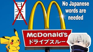 Mcdo Japan 🇯🇵 | How to take an order without saying any Japanese words😅