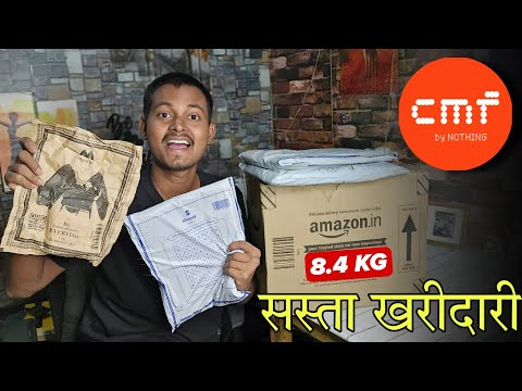 Very Sasta Shopping Unboxing: CMF by Nothing Buds, Bedsheet & 8.4Kg Amazon's Parcel