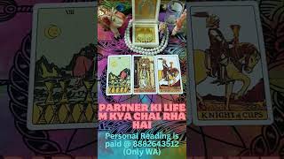 Current situation of your partner 🍥 life Maine chal kya raha hai unki 💫 Tarot reading in Hindi ⏱️