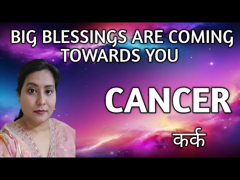 CANCER ✨️ कर्क राशि 🦋 BIG BLESSINGS ARE COMING TOWARDS YOU 💫TAROT READING 🎉🎁🌈