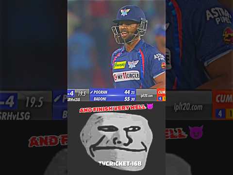 57Th Match Ipl 2024 || Lsg Vs Srh || Ipl Highlights ||#ipl2024 #srhvslsg  #cricket #shorts