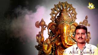 Sri Gananadham | Vinayaka Chavithi Special | Popular Lord Ganesh Devotional Songs | Sirulichu