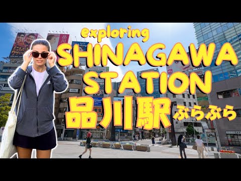 Shinagawa Station Walk | 4K HDR Tokyo Vlog | 【日本語字幕】