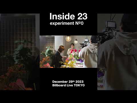 亀梨和也「Inside23」告知②