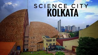 Science City kolkata || Science City tour