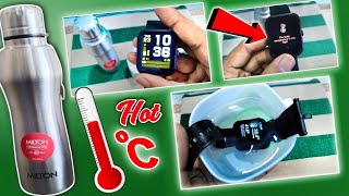 Milton water bottle testing | 24 hors Hot Live experiment