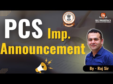 PCS CSAT Qualifying in Nature | Important Announcement for PCS Aspirants |