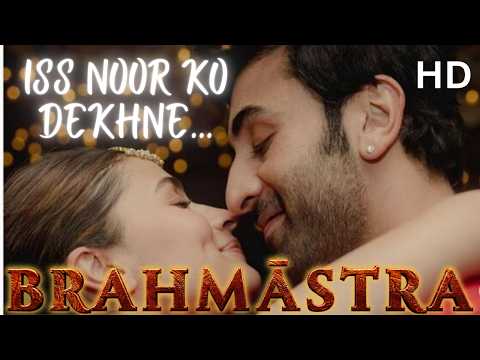 Ranbeer Kapoor & Alia Bhatt New Song | New Romantic Song 2025 | Brahmashtra 2 | New Hindi Songs 2025