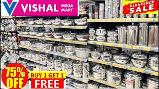 Vishal Mega Mart New Year Offers On Kitchen Products | Vishal Mega Mart Offers Today |