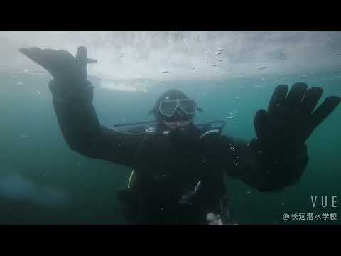 1 2 3 2022 Ice diving with Beijing Chenyuen Scuba School( Vedio by Lexie C.J.Liu)