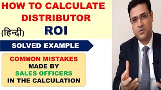 Boost Your FMCG Business: Understanding Distributor ROI with Sandeep Ray