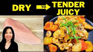 DON’T Use Baking Soda for Velveting! How to Make Chicken Tender & Juicy for Stir Fries