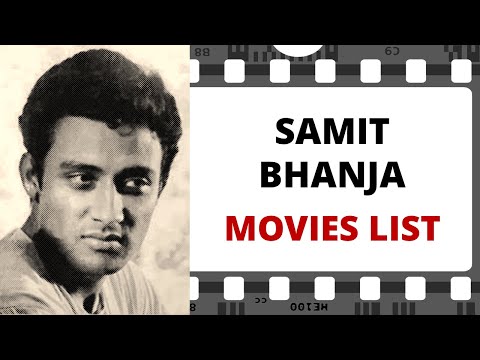 SAMIT BHANJA Movies List | समित भांजा मूवीज लिस्ट