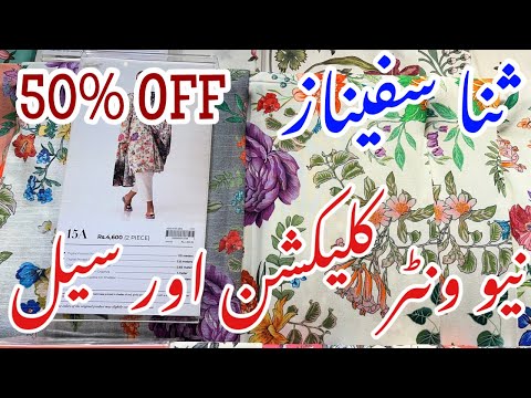 Sana Safinaz New Winter Collection 2024 || Sana Safinaz Sale Flat 50% OFF Sale 2024 #sanasafinaz