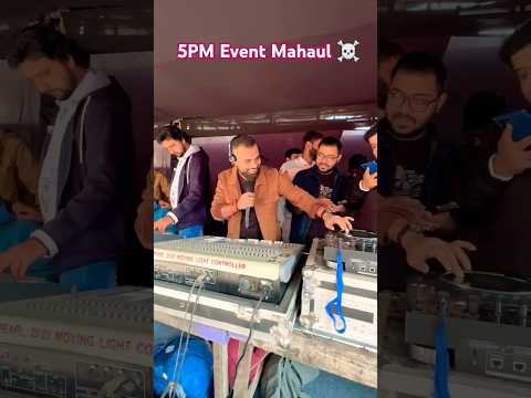 MR Sir बने DJ Wale Bhaiya 😁 | Kota Event PhysicsWallah