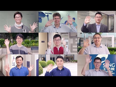 Special Video for CBE Graduates