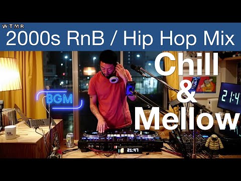 2000s RnB / Hip Hop Chill & Mellow Mix “WTMR BGM-37” [Playlist, DJ Mix, Rihanna, Ne-Yo, Ashanti]