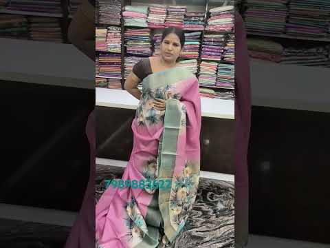 DESI TUSHAR SAREES|| SRI MANASA SAREES ANANTAPUR RAMNAGAR #viral#trending #saree #onlineshopping