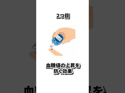 レモン水のやばすぎる効果3選