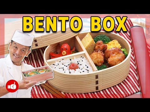 How to Make A Japanese BENTO BOX at Home!  | Authentic Japanese Recipe [ESP, IND CC]